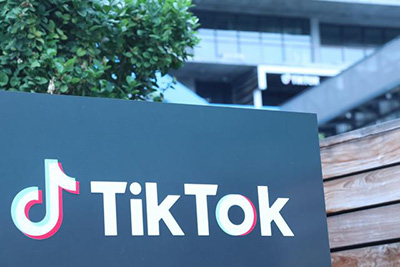 Материнская компания Tik Tok объявила о готовности подать иск против правительства США