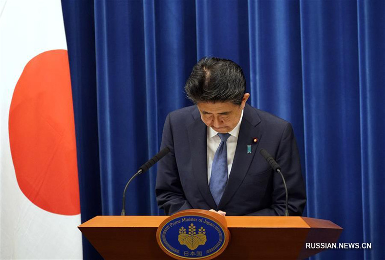 Премьер-министр Японии Синдзо Абэ объявил об уходе со своего поста