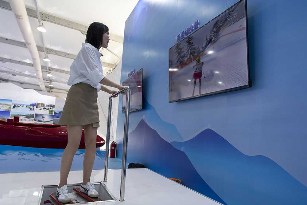 Китайская международная ярмарка торговли услугами - 2020 откроется в начале сентября