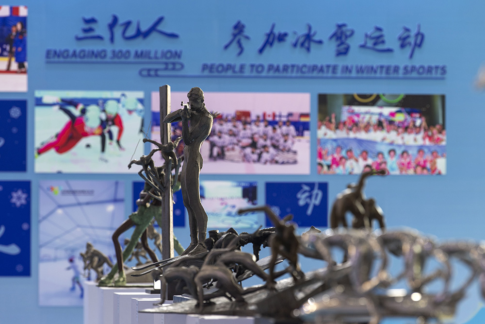 Китайская международная ярмарка торговли услугами - 2020 откроется в начале сентября