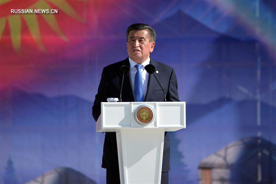 Кыргызстан отметил 29-ю годовщину независимости