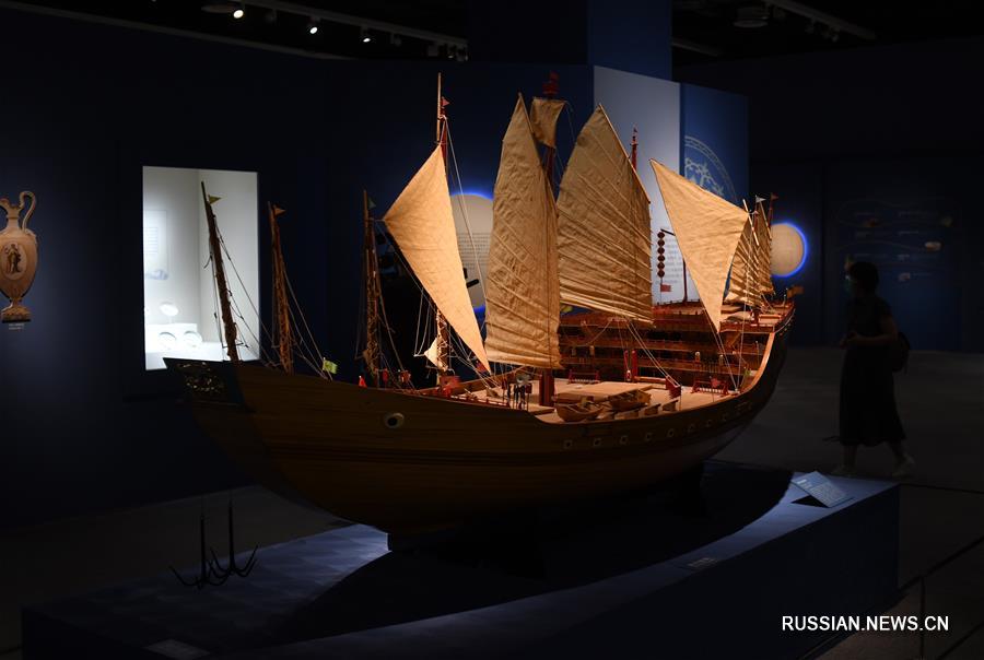 В Пекине открылась выставка, посвященная морской торговле в Древнем Китае