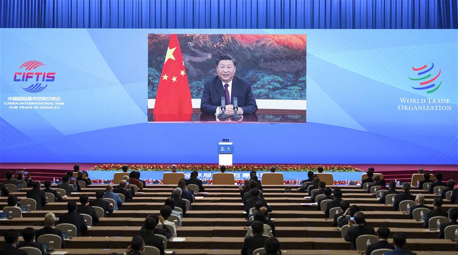 Си Цзиньпин подчеркнул важность содействия процветанию торговли услугами и восстановлению мировой экономики 