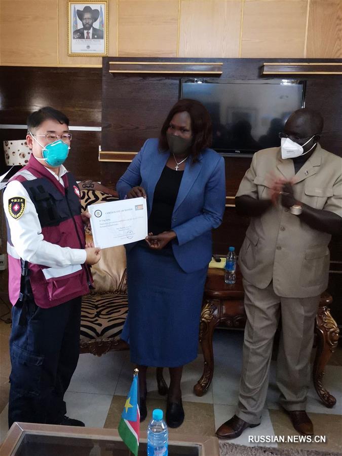 Китайские медики завершили миссию в Южном Судане и Гвинее
