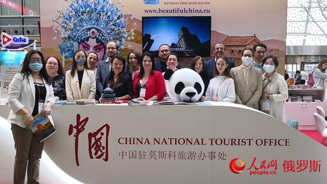 «Прекрасный Китай» принял участие в международном форуме-выставке ОТДЫХ Leisure 2020