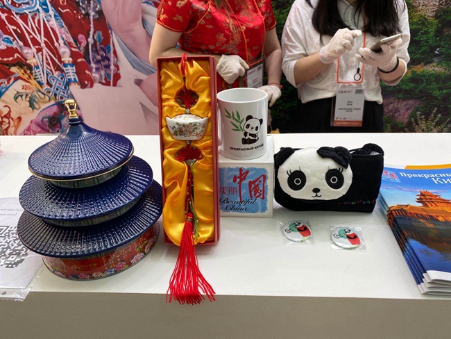 «Прекрасный Китай» принял участие в международном форуме-выставке ОТДЫХ Leisure 2020