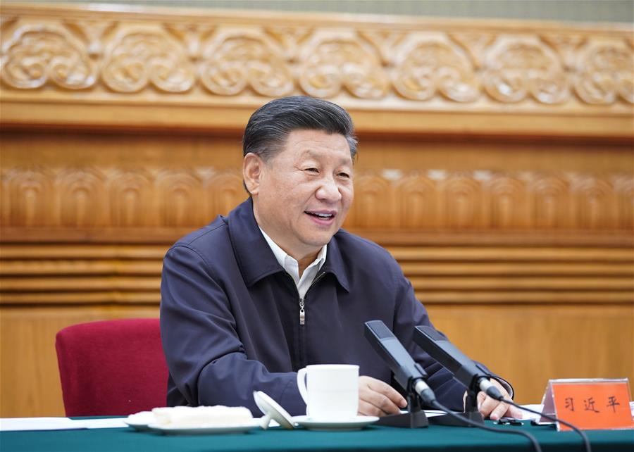 Си Цзиньпин выступил с важной речью на совещании ученых в Пекине