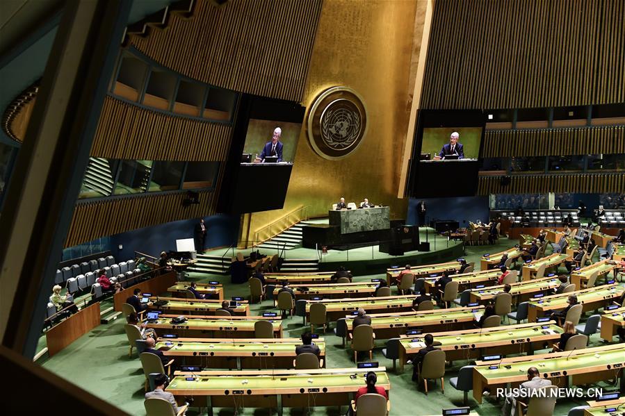 Открывается 75-я сессия Генеральной Ассамблеи ООН