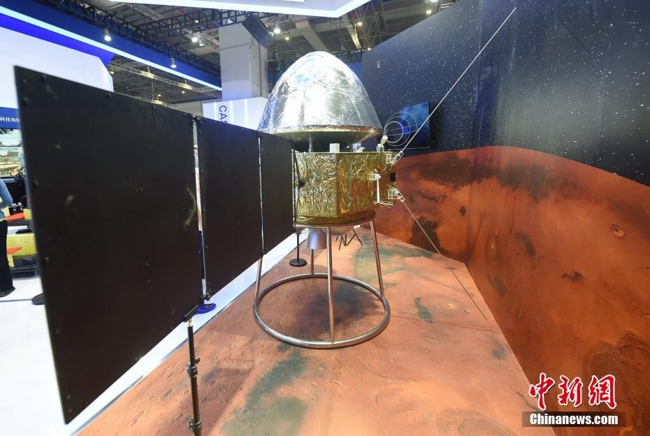 Модель первого китайского марсохода «Тяньвэнь-1» впервые показана публике