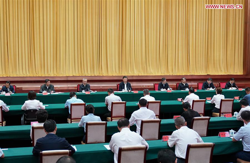 Си Цзиньпин призвал к интеграции планирования верхнего уровня и общественных мнений при составлении 14-й пятилетки