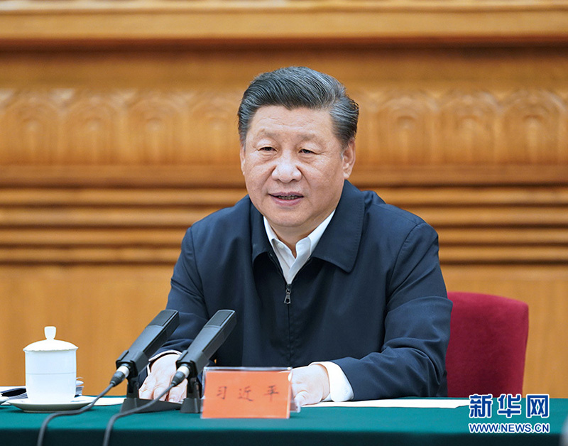 Си Цзиньпин подчеркнул важность развития образования, культуры, здравоохранения и спорта