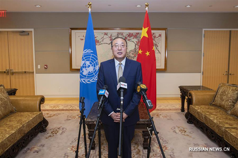 Постпред КНР при ООН: речь Си Цзиньпина -- важное политическое послание в ключевой исторический момент