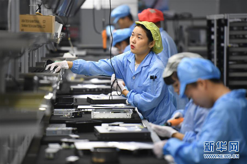 Китайская провинция Фуцзянь содействует развитию цифровой экономики
