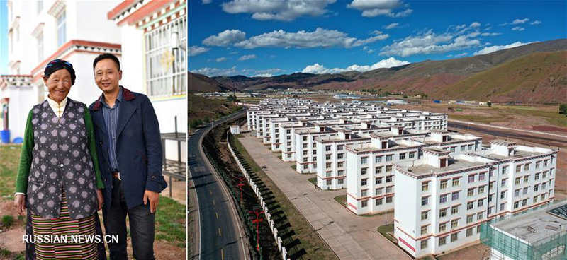Новоселье в бедных районах на востоке Тибетского АР