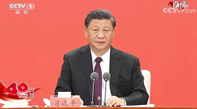 Си Цзиньпин обобщил опыт реформ и открытости Шэньчжэньской и других СЭЗ