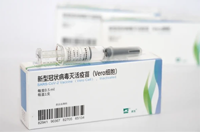 743 тыс. жителей провинции Чжэцзян прошли вакцинацию против COVID-19