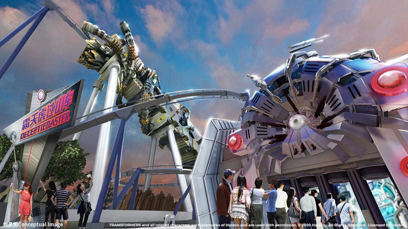 Пекинский развлекательный комплекс Universal откроется в 2021 г.