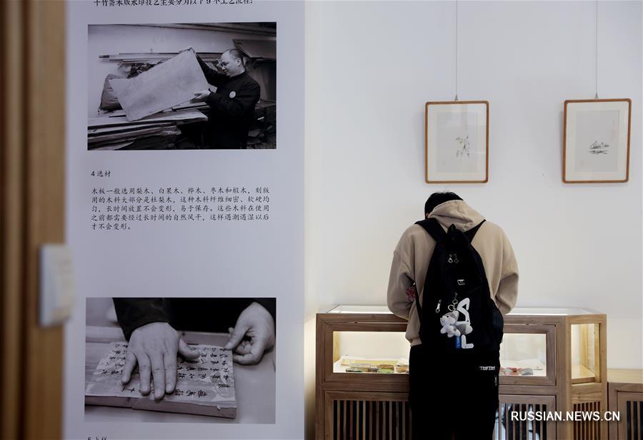Выставка произведений китайской цветной ксилографии в Шанхае