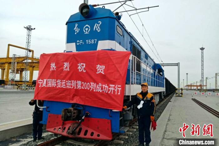 Из Нинся-Хуэйского автономного района Китая в страны вдоль «Пояса и пути» экспортировано 2700 тонн стали