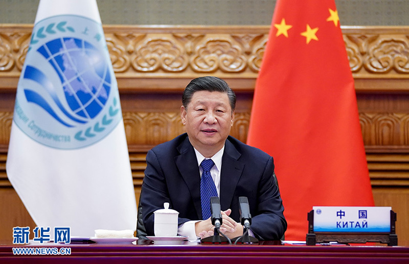 Полный текст выступления Си Цзиньпина на 20-м заседании Совета глав государств-членов ШОС