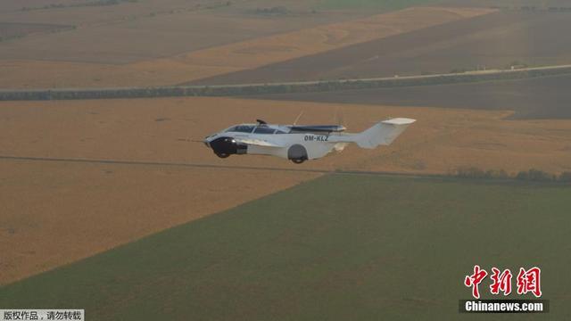 Летающий автомобиль пятого поколения (Aircar V5) прошел первый испытательный полет в Словакии