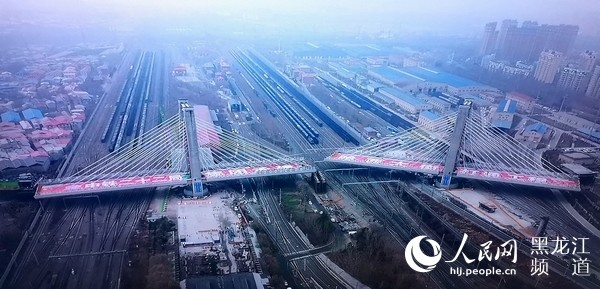 В Харбине возводится мост, пересекающий самое большое в Китае количество железнодорожных линий