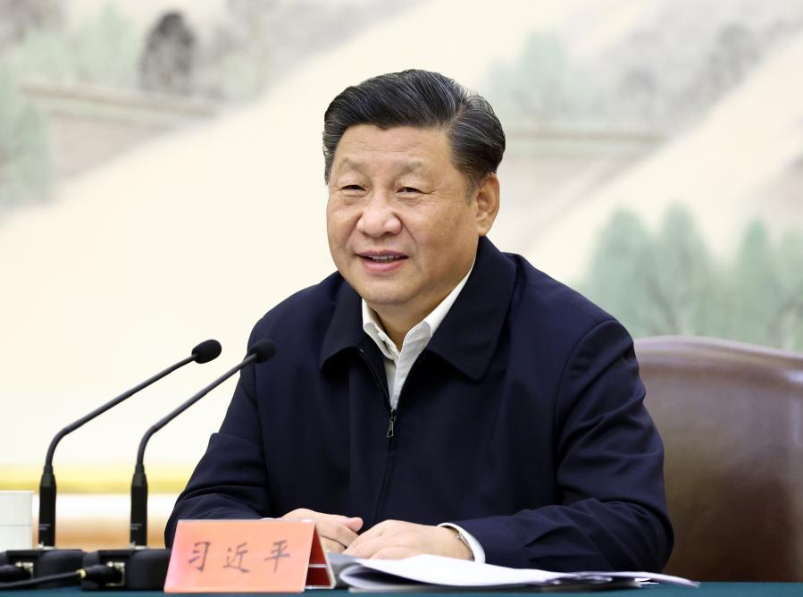 Си Цзиньпин призвал к высококачественному развитию экономического пояса вдоль реки Янцзы
