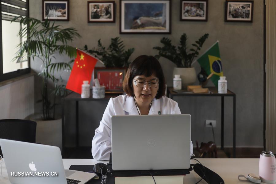 База по подготовке медиков в сфере традиционной китайской медицины в Бразилии помогает в борьбе с COVID-19