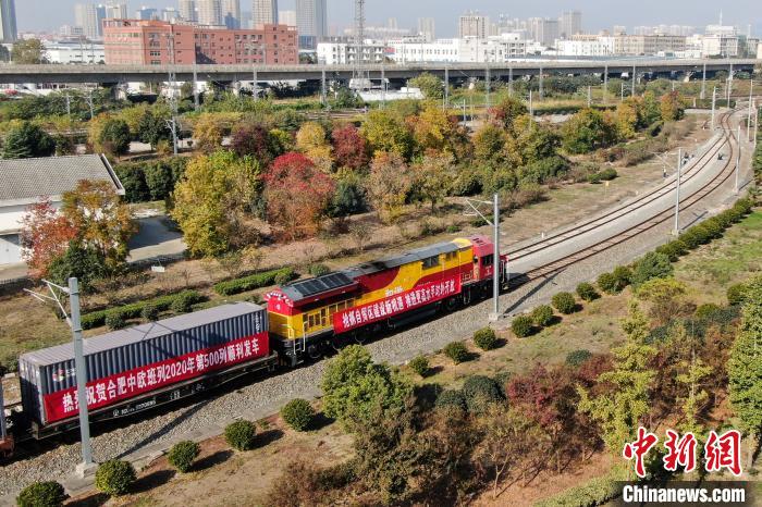 Из китайского города Хэфэй в немецкий Дуйсбург отправился грузовой поезд с противоэпидемическими средствами