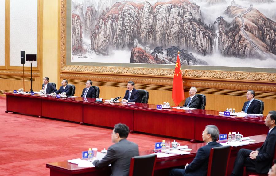 Си Цзиньпин призвал G20 к усилиям по противодействию пандемии и восстановлению экономики