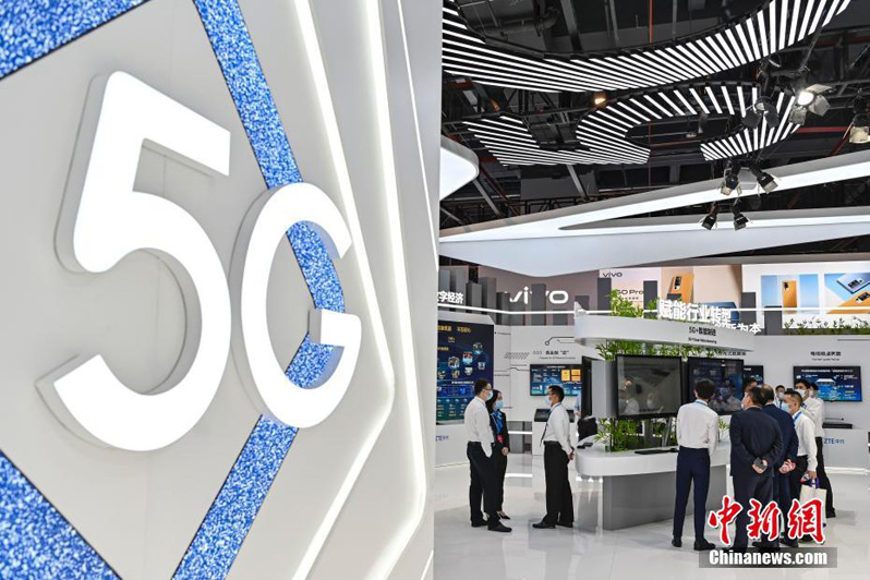 В китайском городе Гуанчжоу открылась Всемирная конференция по вопросам 5G - 2020