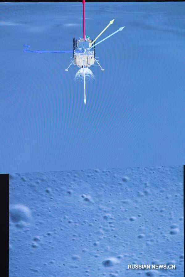 Китайский зонд "Чанъэ-5" совершил посадку на поверхности Луны для сбора образцов