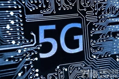 В этом году торговый оборот отрасли связи 5G в Китае достигнет 50,36 млрд. юаней