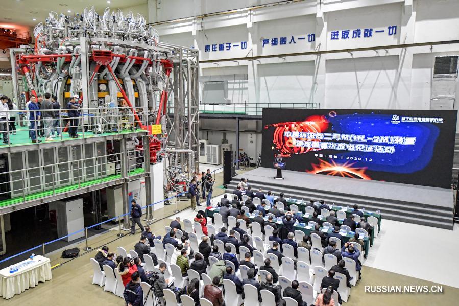 В Китае в эксплуатацию введено термоядерное устройство нового поколения