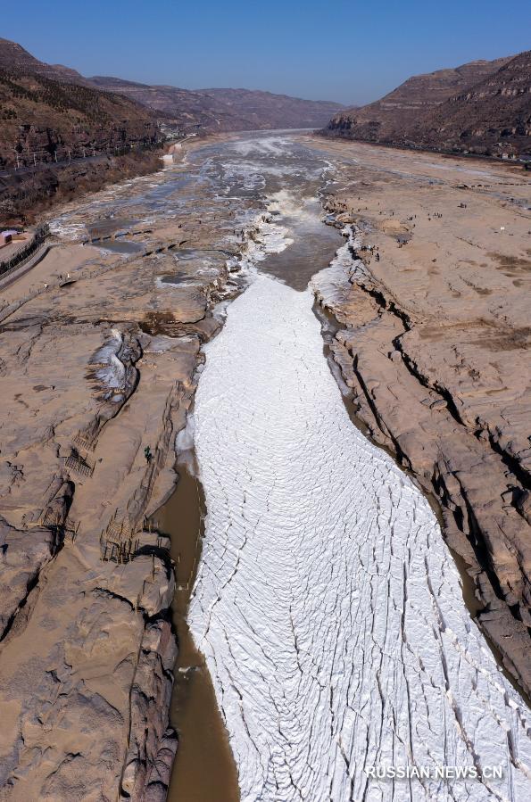 Дивный пейзаж у водопада Хукоу на реке Хуанхэ