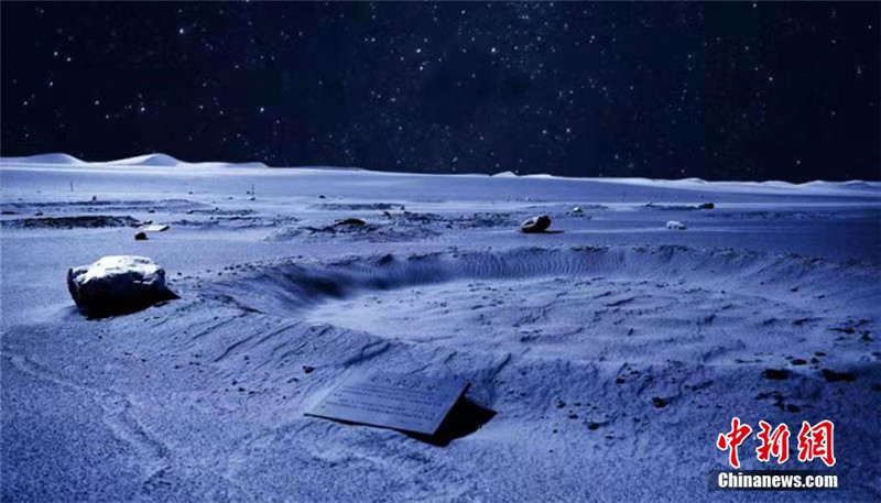 «Лунная база» в пустыне в Северно-Западном Китае