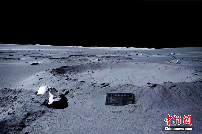 «Лунная база» в пустыне в Северно-Западном Китае