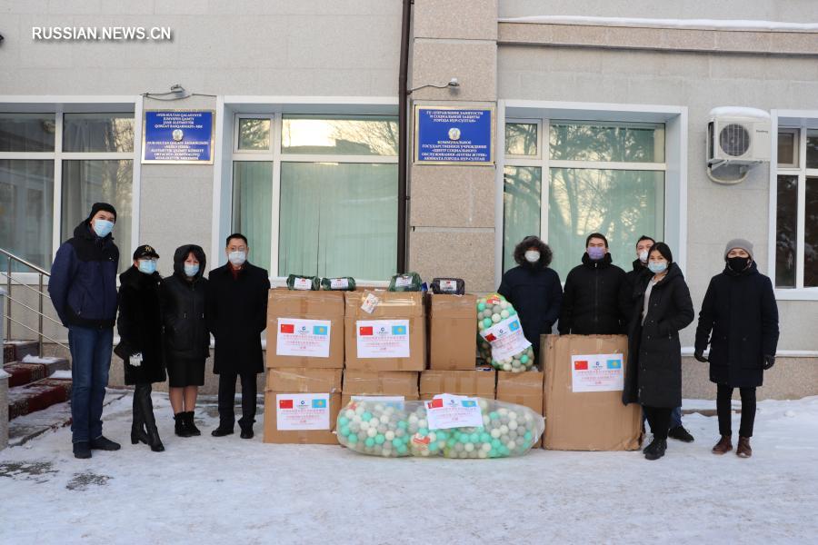 Посольство КНР в Казахстане передало противоэпидемические средства благотворительным организациям страны