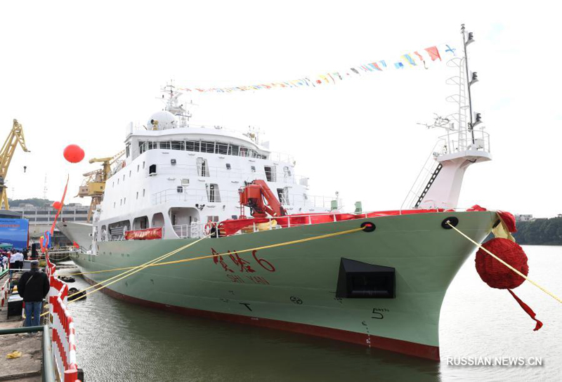 Научно-исследовательский флот Китая пополнился новым судном