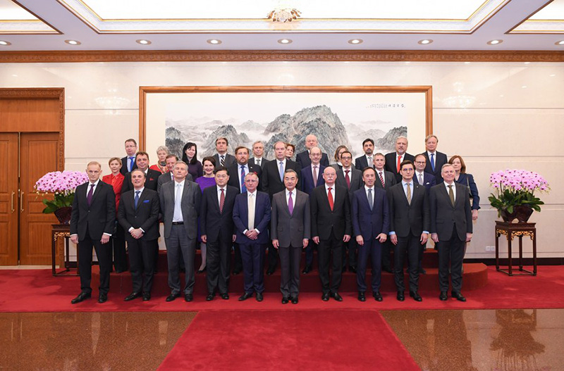 Ван И подчеркнул важность диалога и сотрудничества между Китаем и ЕС