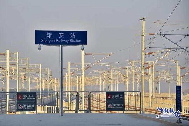 Китай завершил строительство высокоскоростной железнодорожной станции Сюнъань