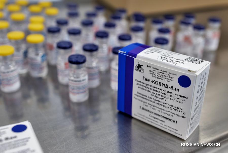 Казахстан обнародовал план вакцинации против COVID-19