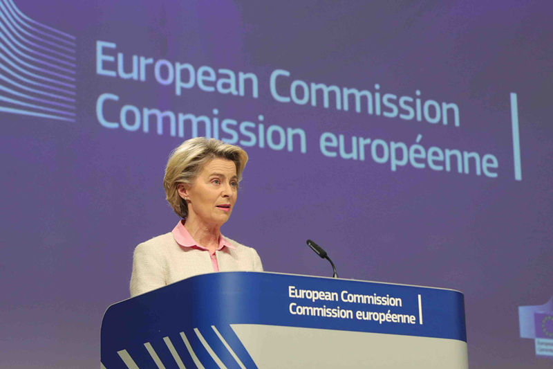 Великобритания и ЕС достигли справедливой, сбалансированной сделки -- глава Еврокомиссии