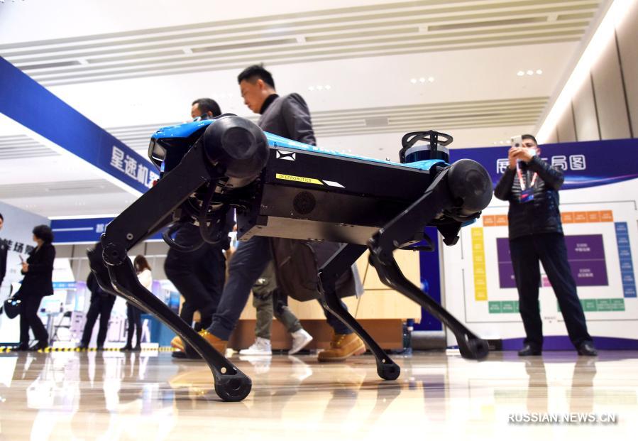 В Циндао прошла интерактивная выставка роботехники для жизни