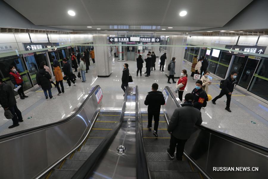 В Сиане открылись три новые линии метро