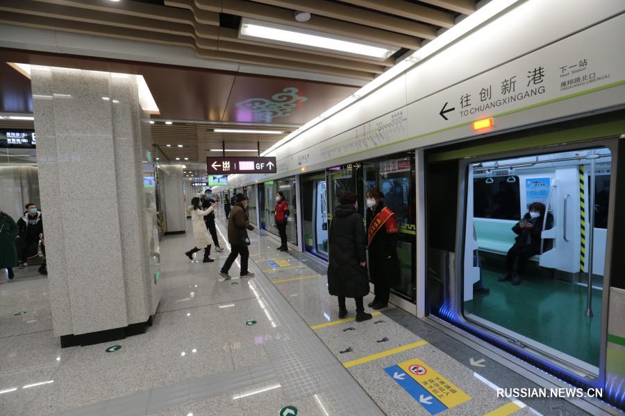 В Сиане открылись три новые линии метро