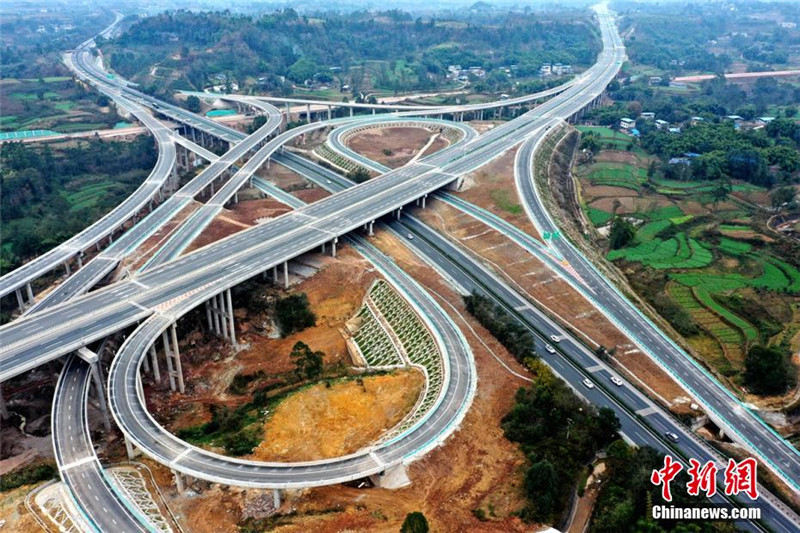 Новое скоростное шоссе в провинции Сычуань официально открылось