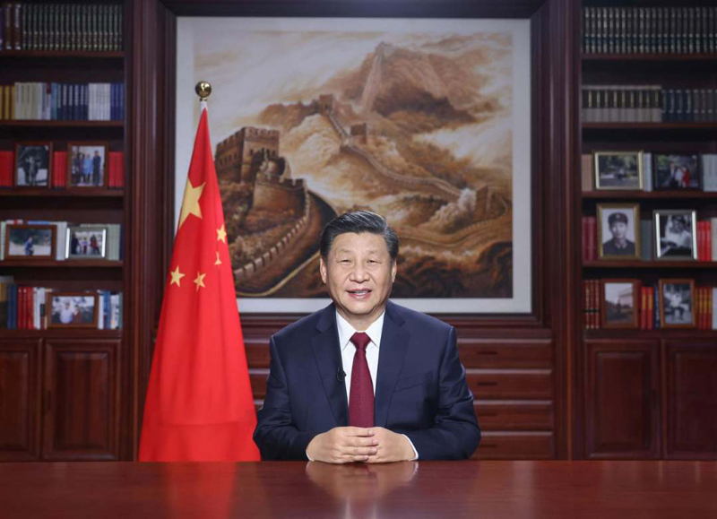 Председатель КНР Си Цзиньпин выступил с новогодним обращением по случаю наступления 2021 г.