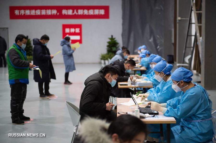 Более 73 тыс человек получили прививку от COVID-19 с начала вакцинации в Пекине