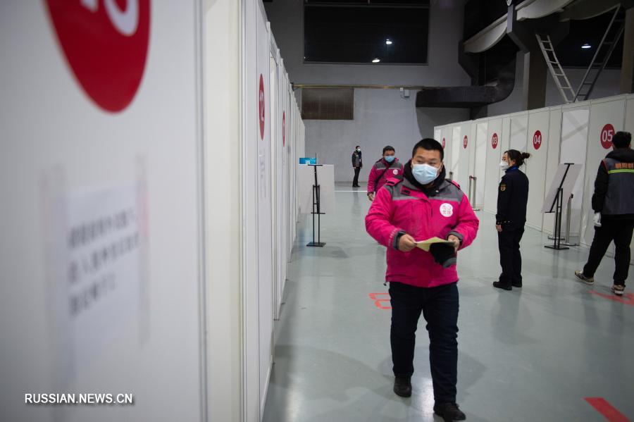 Более 73 тыс человек получили прививку от COVID-19 с начала вакцинации в Пекине